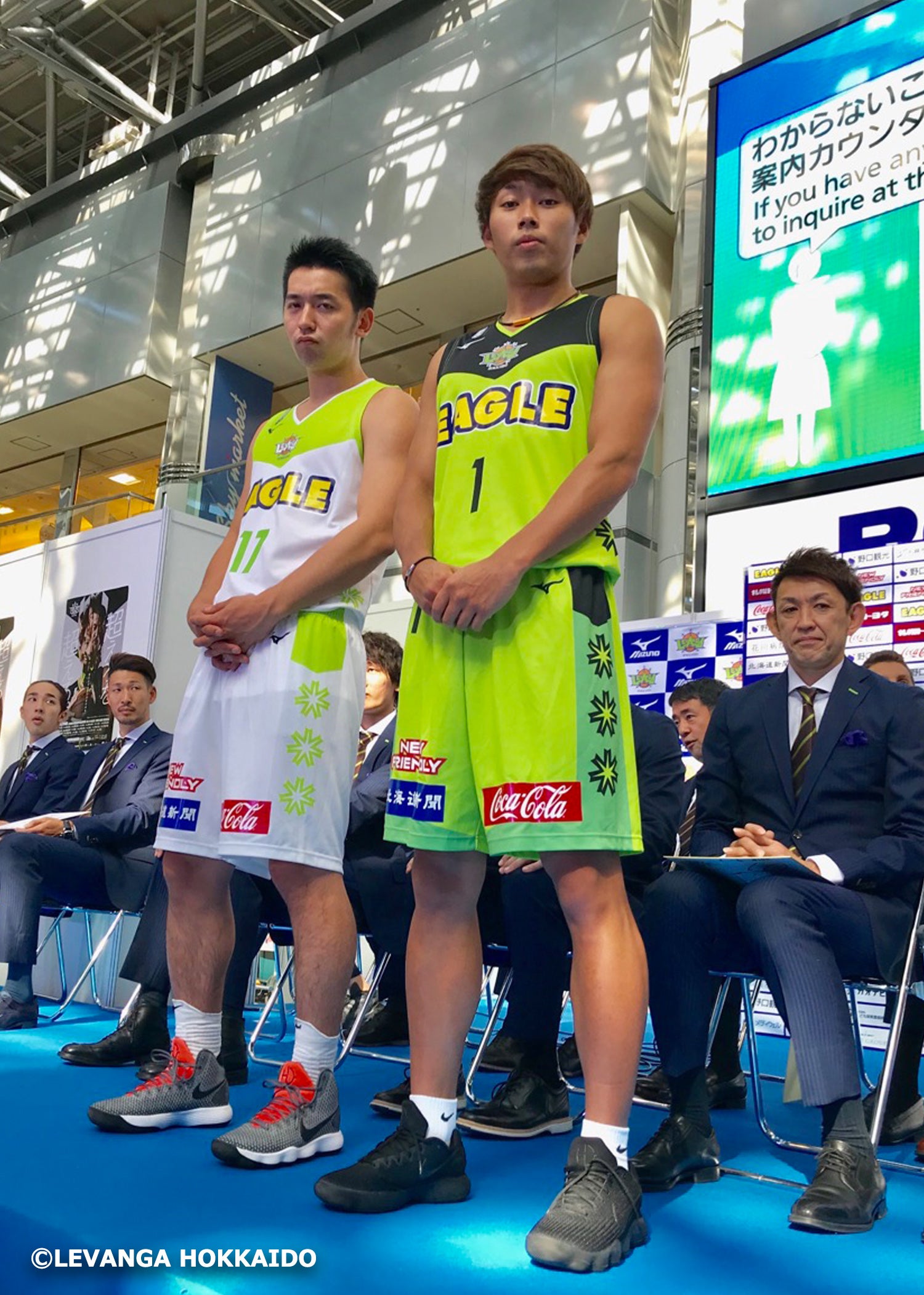 レバンガ北海道 18 19シーズン チームウエアサプライヤーに ミズノ の継続が決定 レバンガ北海道 レバンガ北海道 18 19シーズン チームウエアサプライヤーに ミズノ の継続が決定 レバンガ北海道