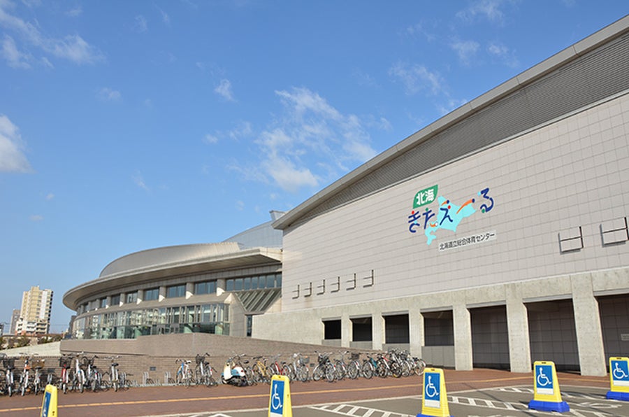 レバンガ北海道バスケットボールアカデミー北海きたえーるb校 レバンガ北海道 レバンガ北海道バスケットボールアカデミー北海きたえーるb校 レバンガ北海道