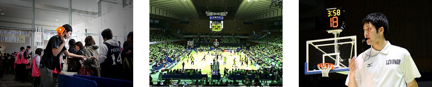 LEVANGA HOKKAIDO U15