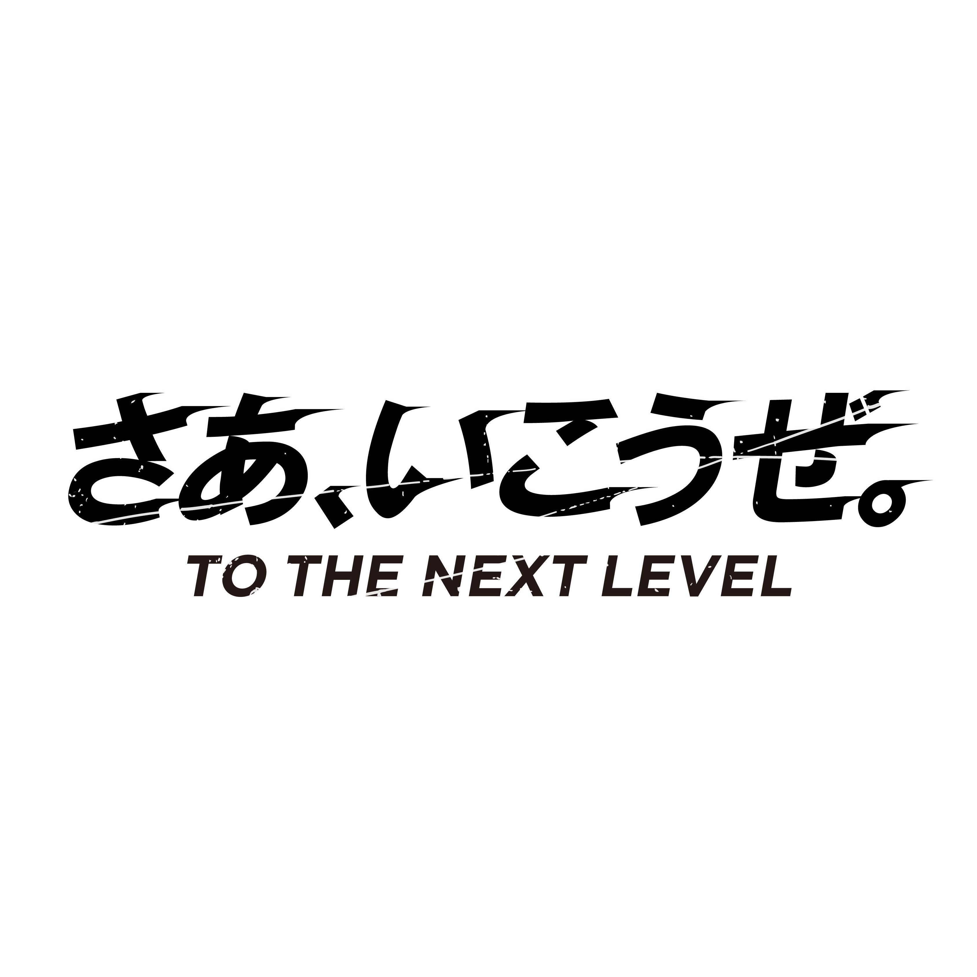 レバンガ北海道　サインボール 直筆サイン入り バスケットボール レバンガ北海道｜Yahoo!フリマ