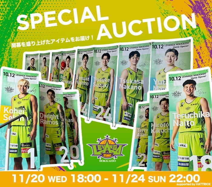 グレッグ・ハン直筆サイン入り2Lサイズ写真 ポール・スタンレー直筆サイン入り2Lサイズ写真…キッス… 【公式通販】