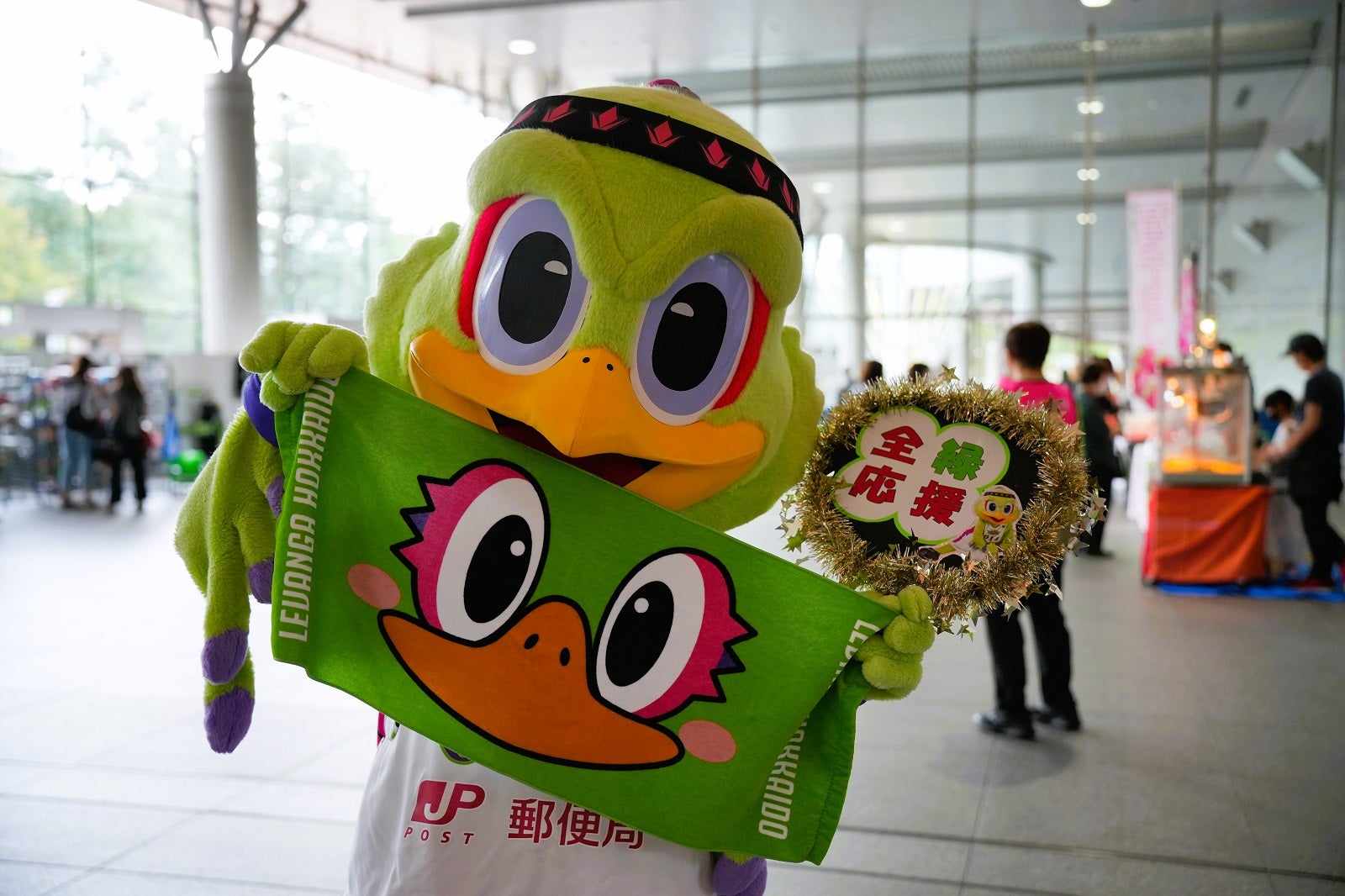 セブン‐イレブン アリーナシート』のお知らせ | レバンガ北海道