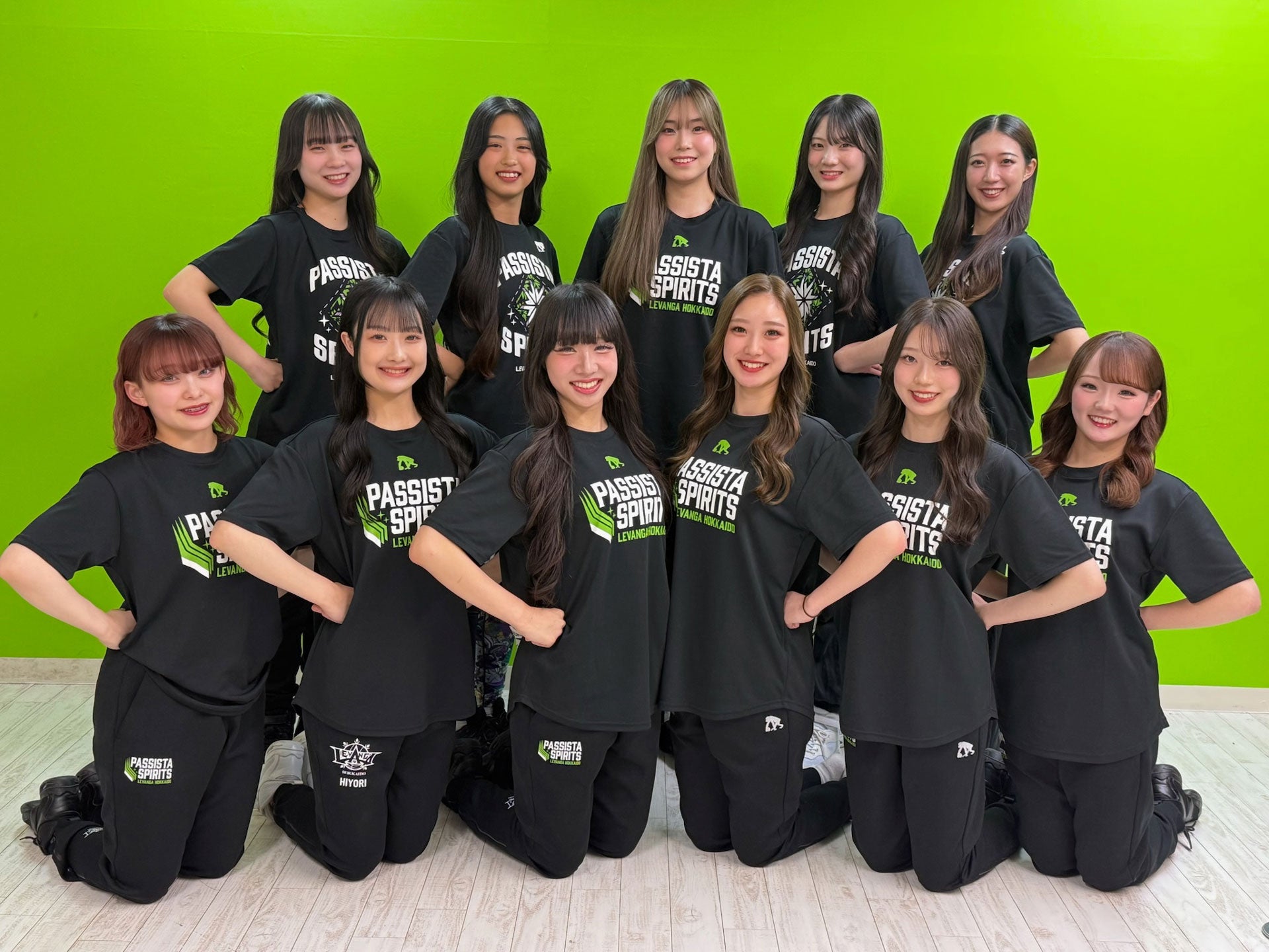 パンパスグラス 採れたて 2025.9.10 2025-26シーズン パシスタスピリッツ メンバー決定のお知らせ