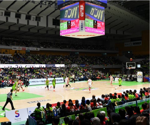 チケット引換券スタンド席引換券