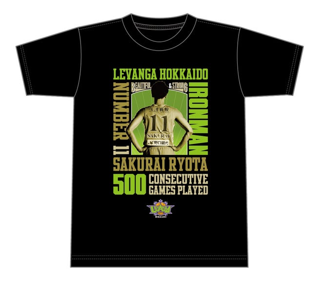 500tee.jpg