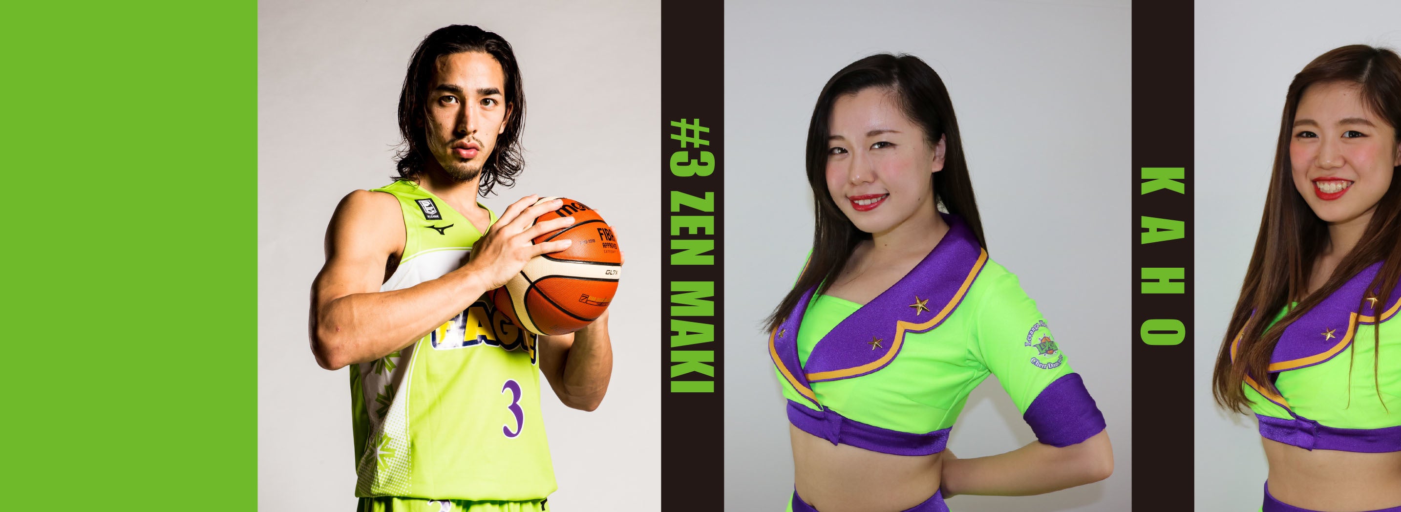 テレビ】3/31(土) 11:30～TVh「スイッチン！」牧選手＆パシスタ