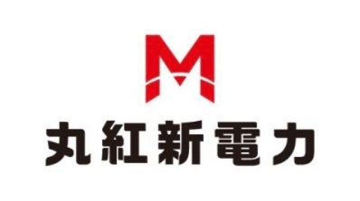 丸紅新電力