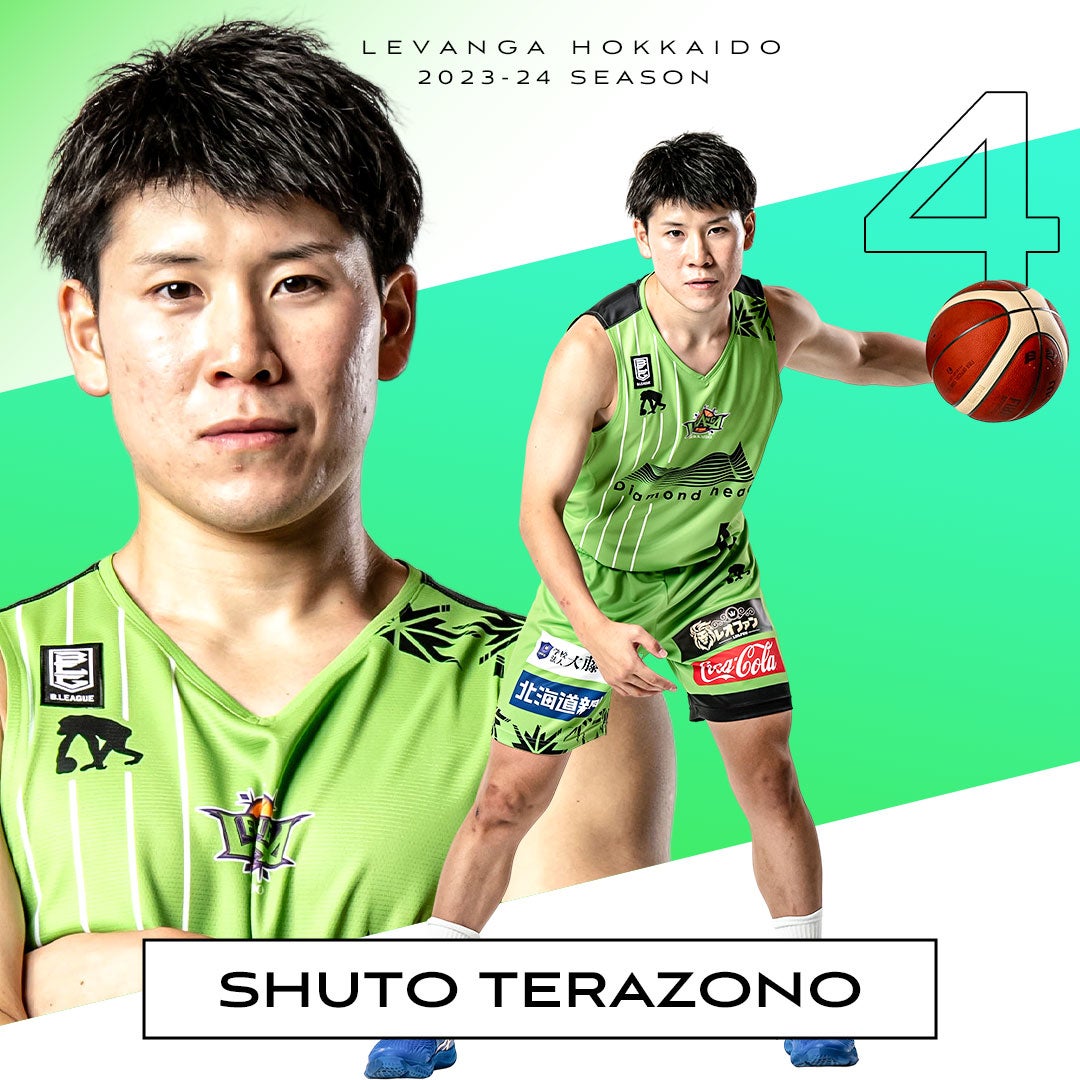 player_3