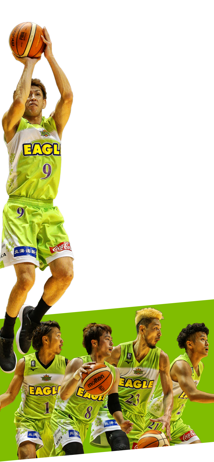 10 8 9は横浜ビーコルセアーズ戦 レバンガ北海道のシーズン第2節 レバンガ北海道 10 8 9は横浜ビーコルセアーズ戦 レバンガ北海道のシーズン第2節 レバンガ北海道
