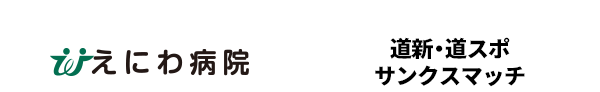 logo_sponsor.png