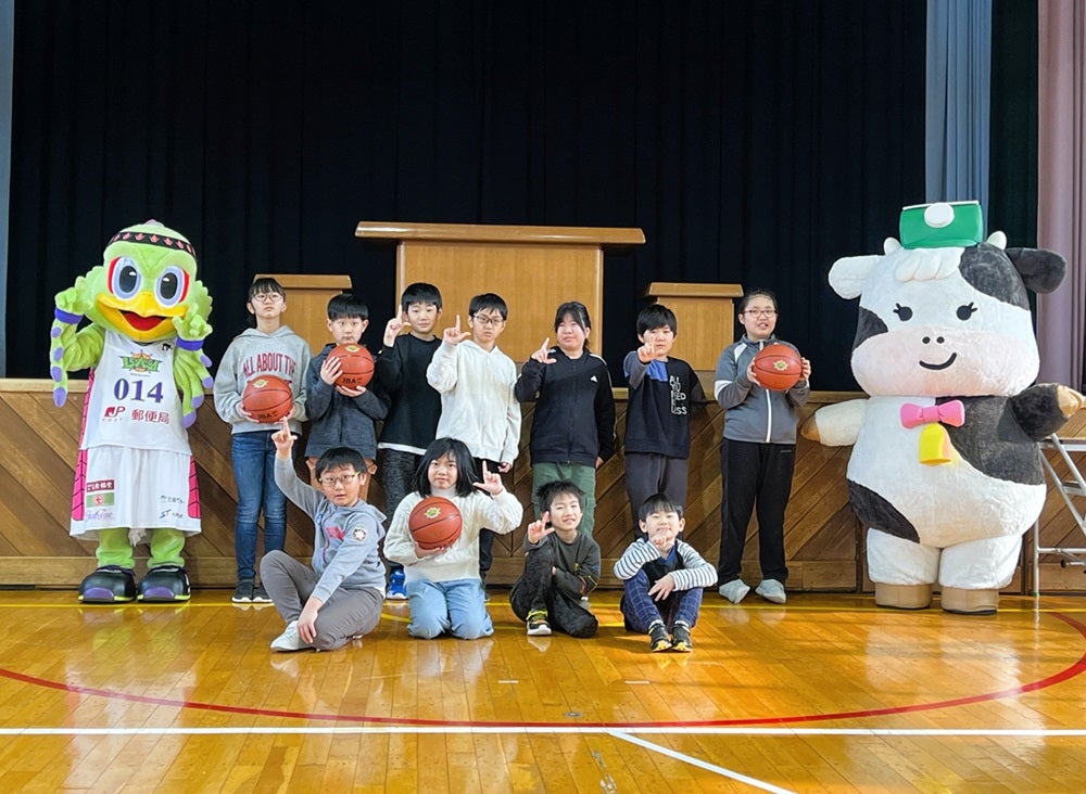 バスケットボール寄贈のご報告 Supported by よつ葉乳業株式会社