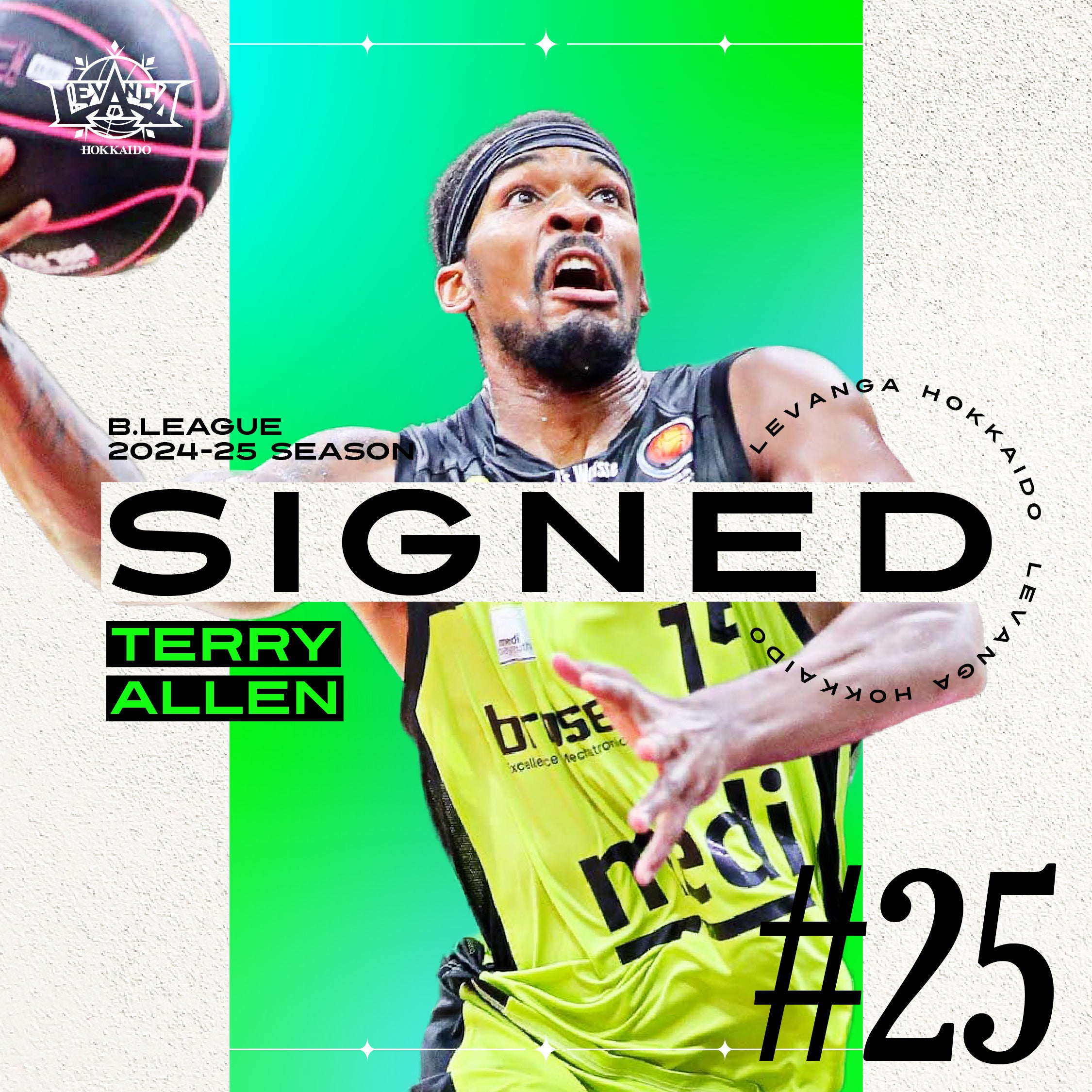 25 テリー・アレン選手 新規入団のお知らせ | レバンガ北海道
