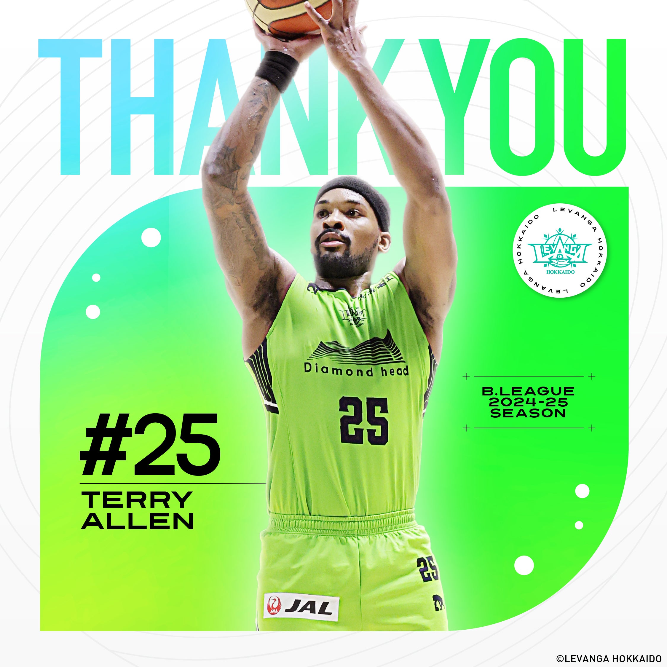 25 テリー・アレン選手 契約満了のお知らせ | レバンガ北海道
