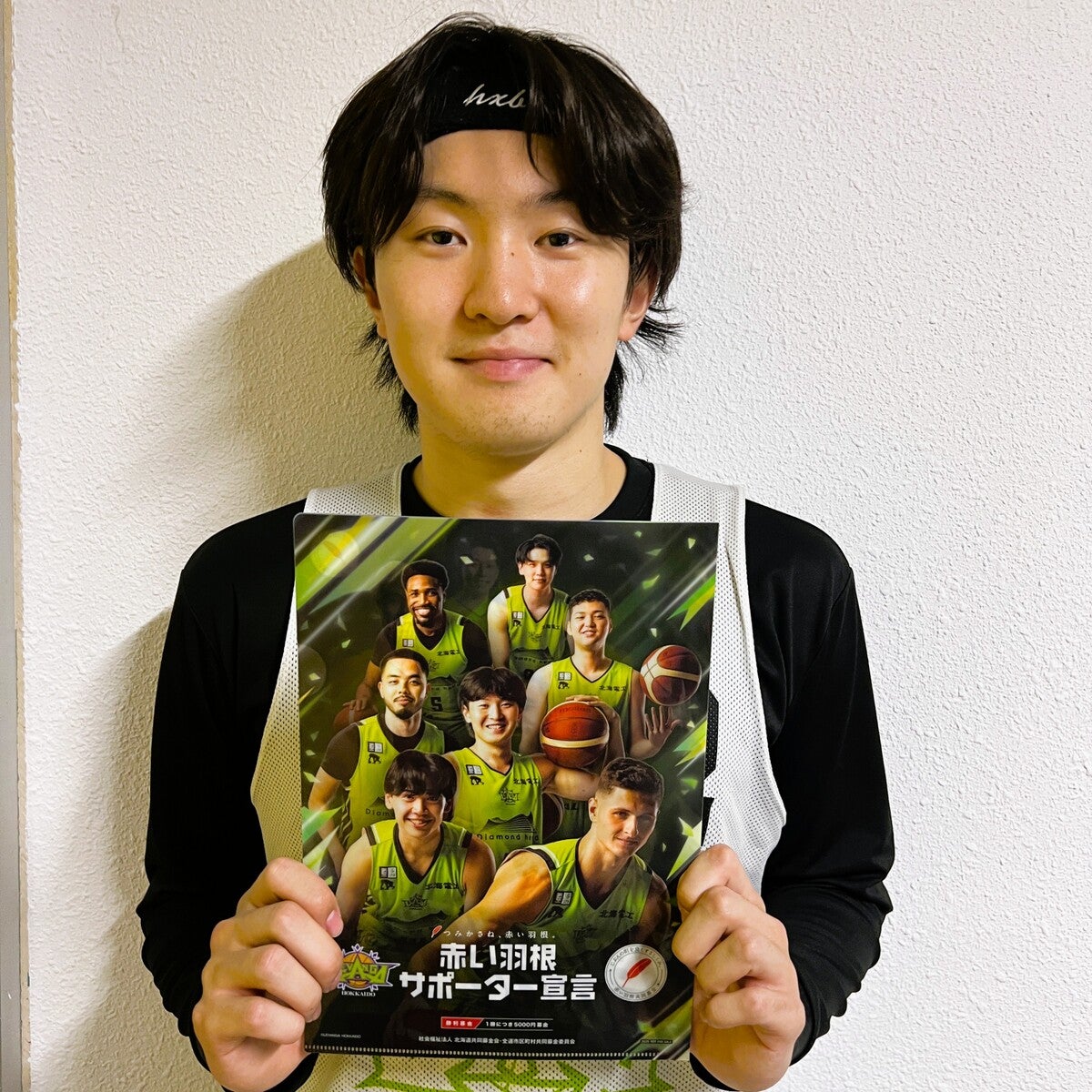 レバンガ北海道ホームゲーム会場 赤い羽根共同募金ブース | レバンガ北海道