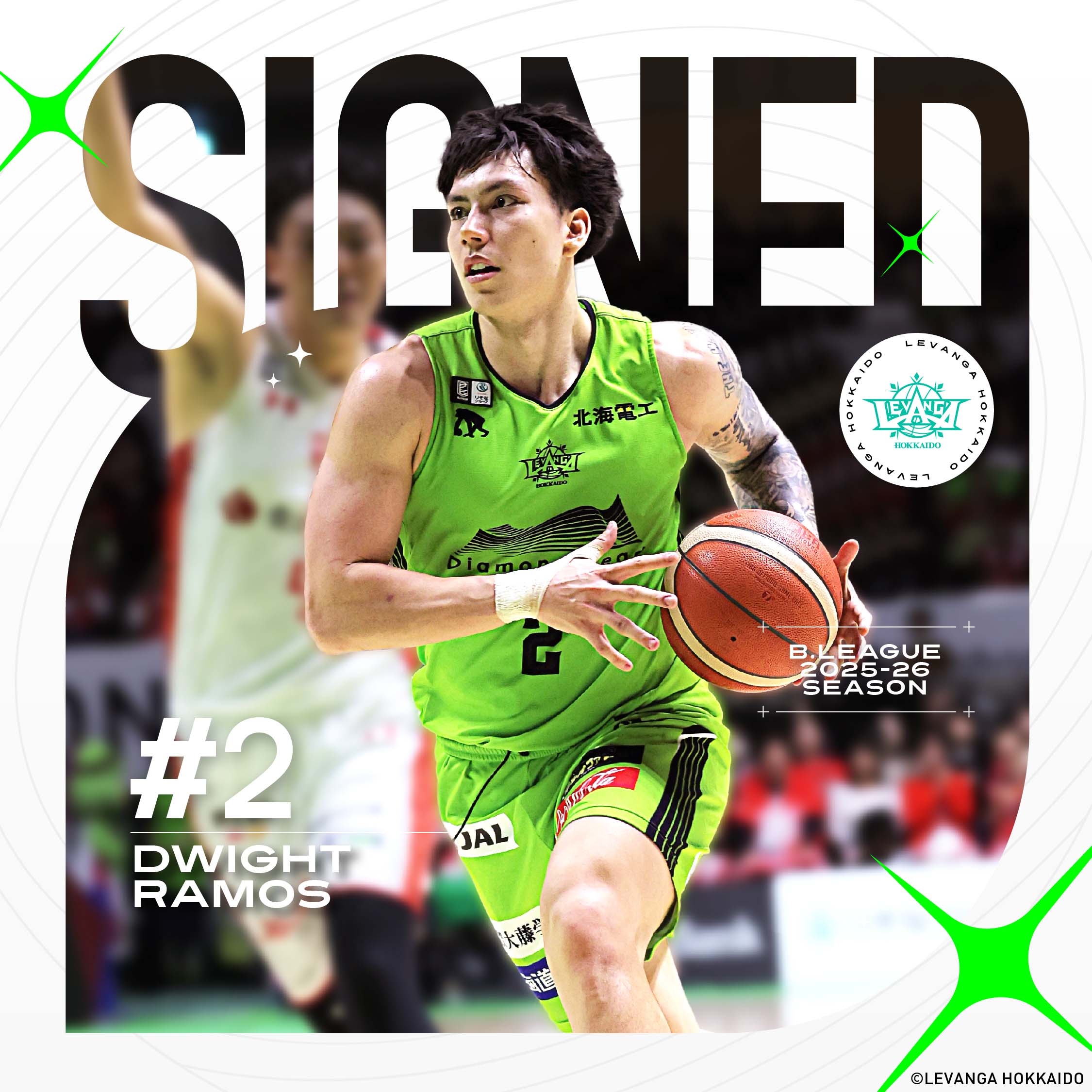 2 ドワイト・ラモス選手 契約継続のお知らせ | レバンガ北海道