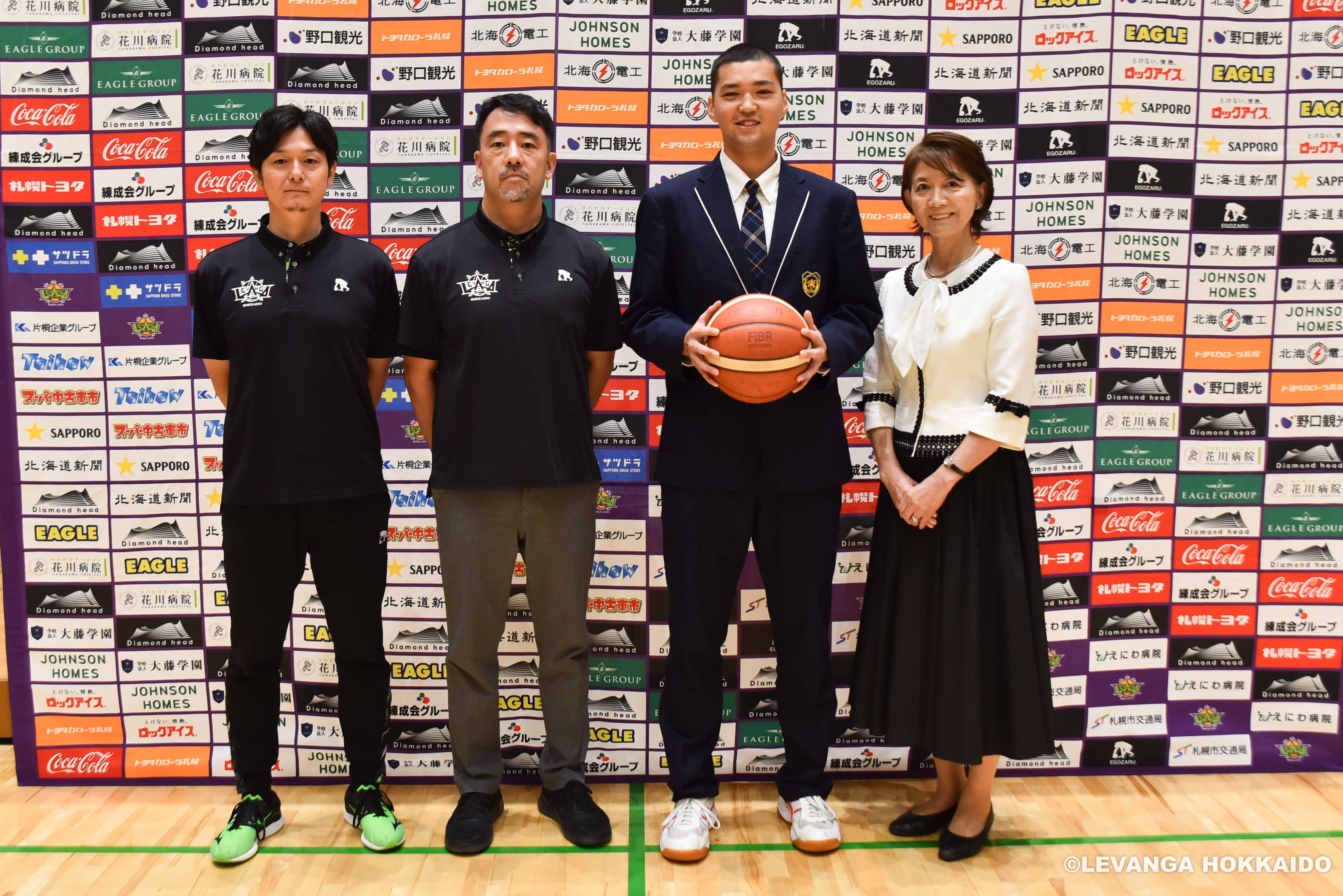 U18内藤耀悠選手スペイン短期留学およびユース育成特別枠登録に関する