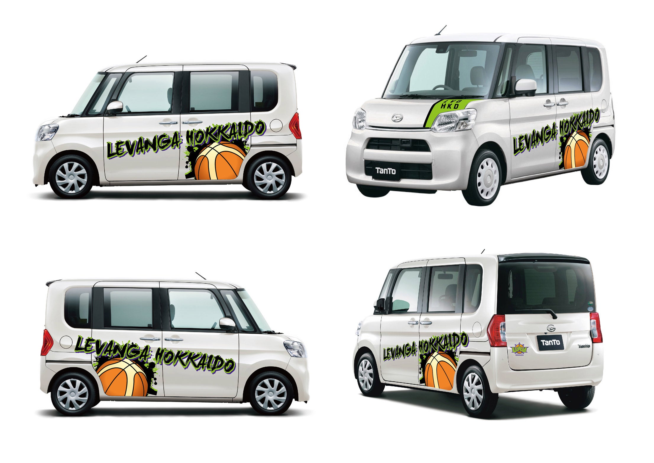 19年福袋 Daihatsuタント特別仕様車 レバンガ北海道ラッピングカー 丸井今井札幌本店で販売決定 レバンガ北海道 19年福袋 Daihatsuタント特別仕様車 レバンガ北海道ラッピングカー 丸井今井札幌本店で販売決定 レバンガ北海道