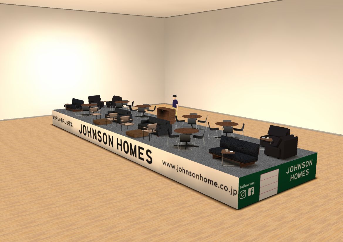 19 シーズン Johnson Homes ラウンジシート レバンガ北海道 19 シーズン Johnson Homes ラウンジシート レバンガ北海道